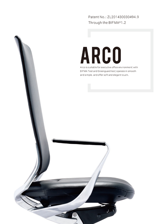 2021 PU,Fabric chair collection_Orcco office