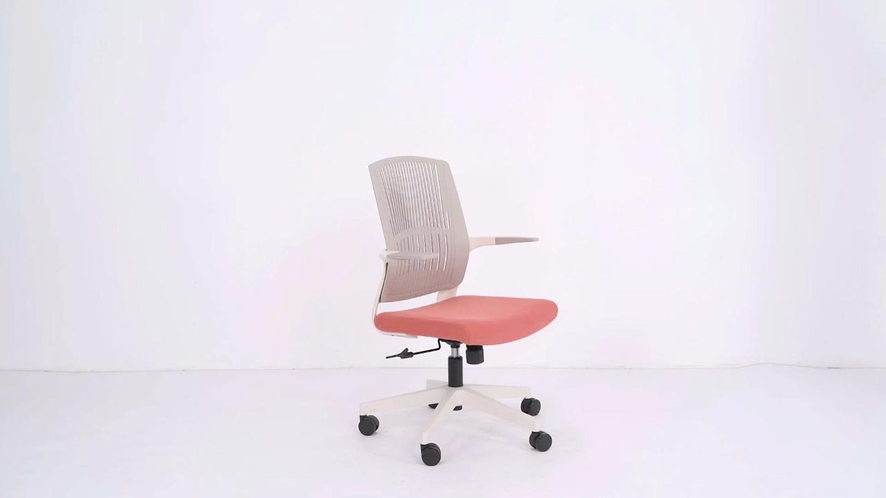 P030B series instruction video Ergonomic mesh office chair Economy