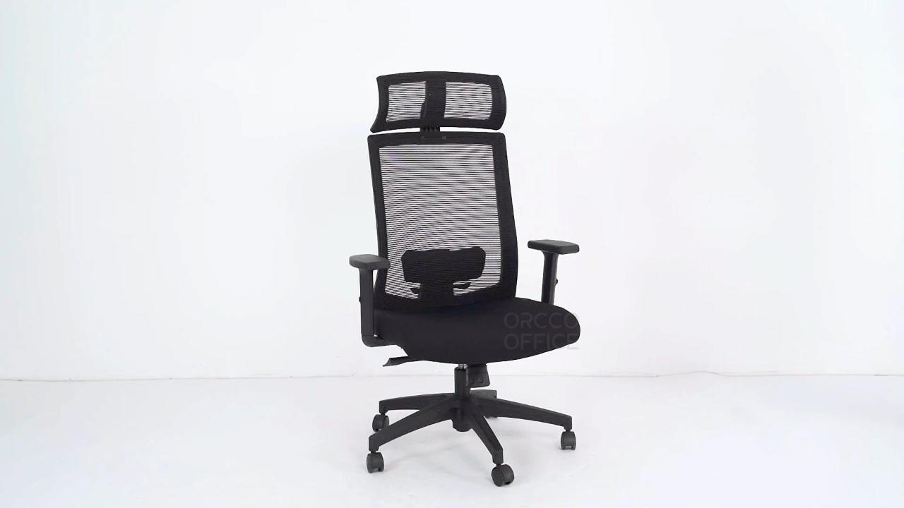 P018A Ergonomic office chair Instruction Video