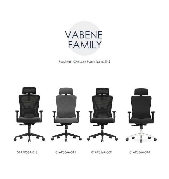 Customized Ergonomic Executive co-working cooperate high adjustable office Mesh Manager staff home Office Chair (6).jpg